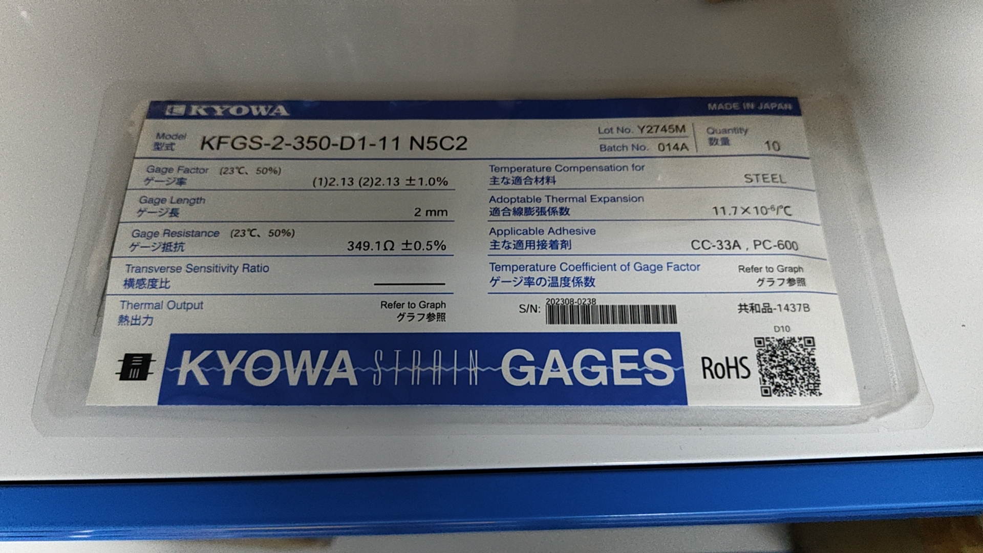 电商MRO供应日本共和应变片KFGS-2-350-D1-11 N5C2