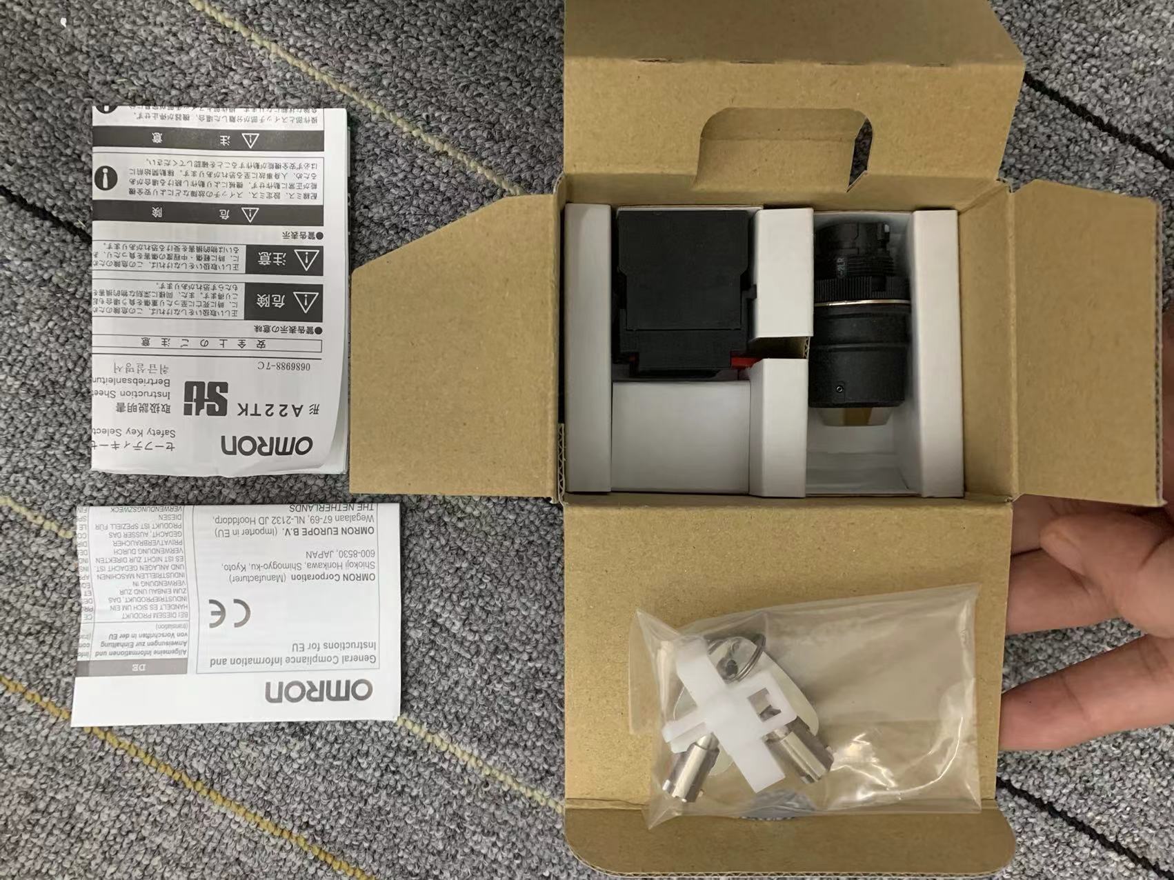 电商MRO供应日本OMRON欧姆龙安全键开关 A22TK-2LR-12-K01