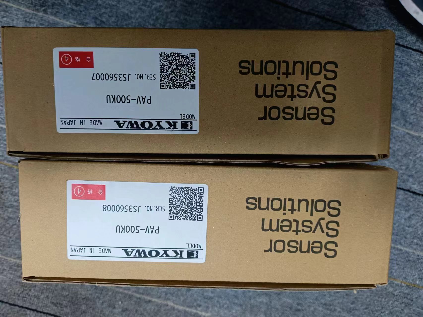 电商MRO供应日本KYOWA共和传感器PAV-500KU