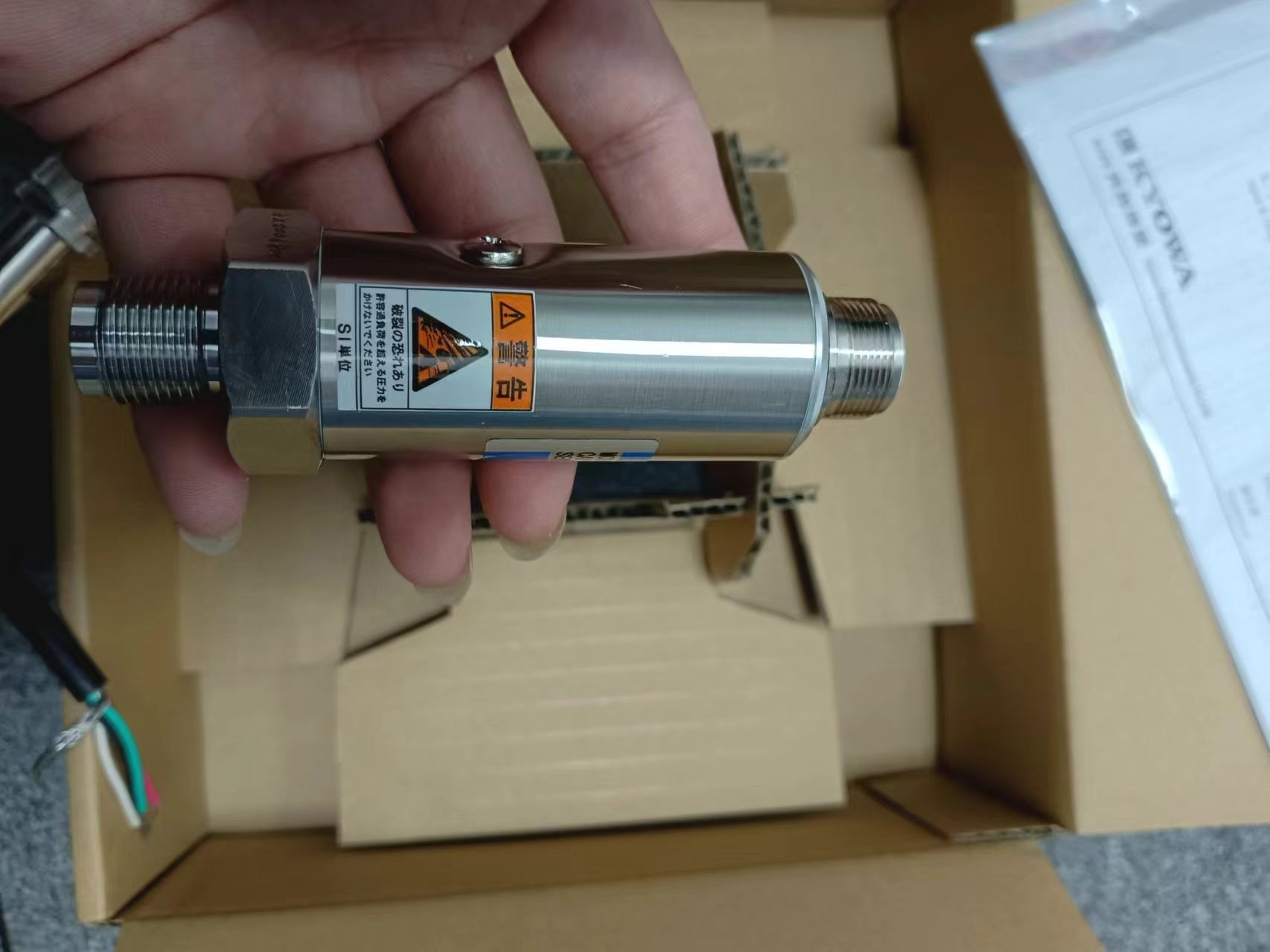 电商MRO供应日本KYOWA共和传感器PAV-500KU