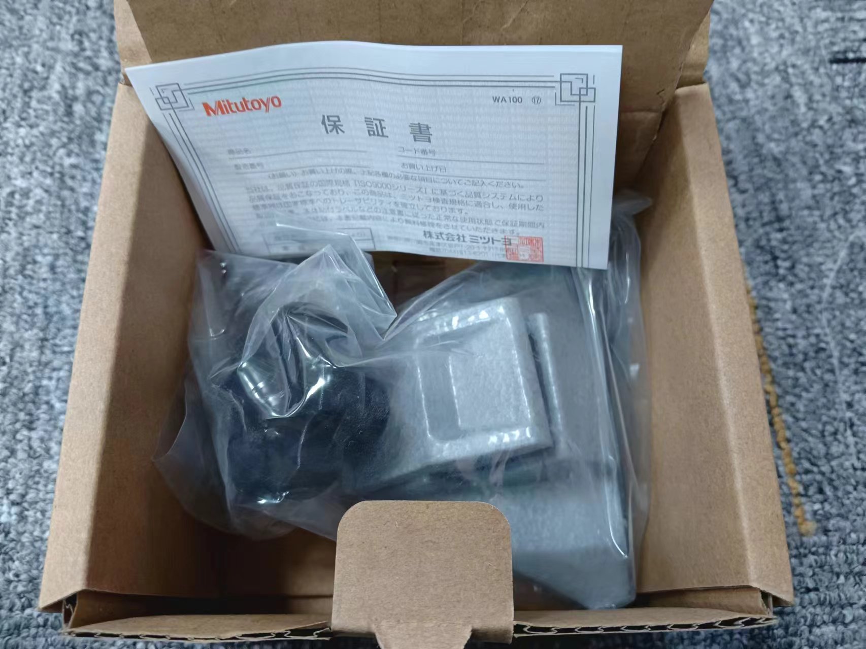 电商MRO供应日本MITUTOYO三丰千分尺台座 156-105-10