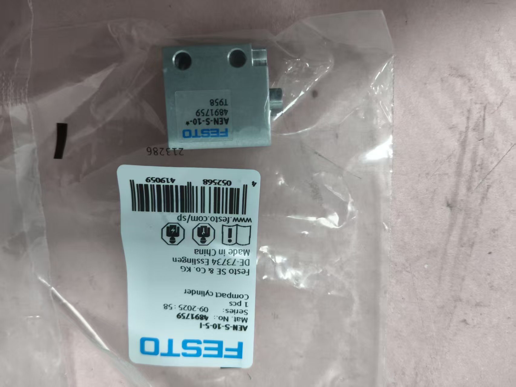 电商MRO供应链德国FESTO 费斯托   紧凑型气缸   AEN-S-10-5-I技术解析