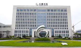 江西水晶光电有限公司