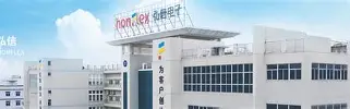 江西弘信柔性电子科技有限公司