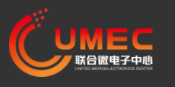 联合微电子中心有限责任公司