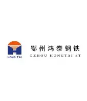鄂州鸿泰钢铁有限公司