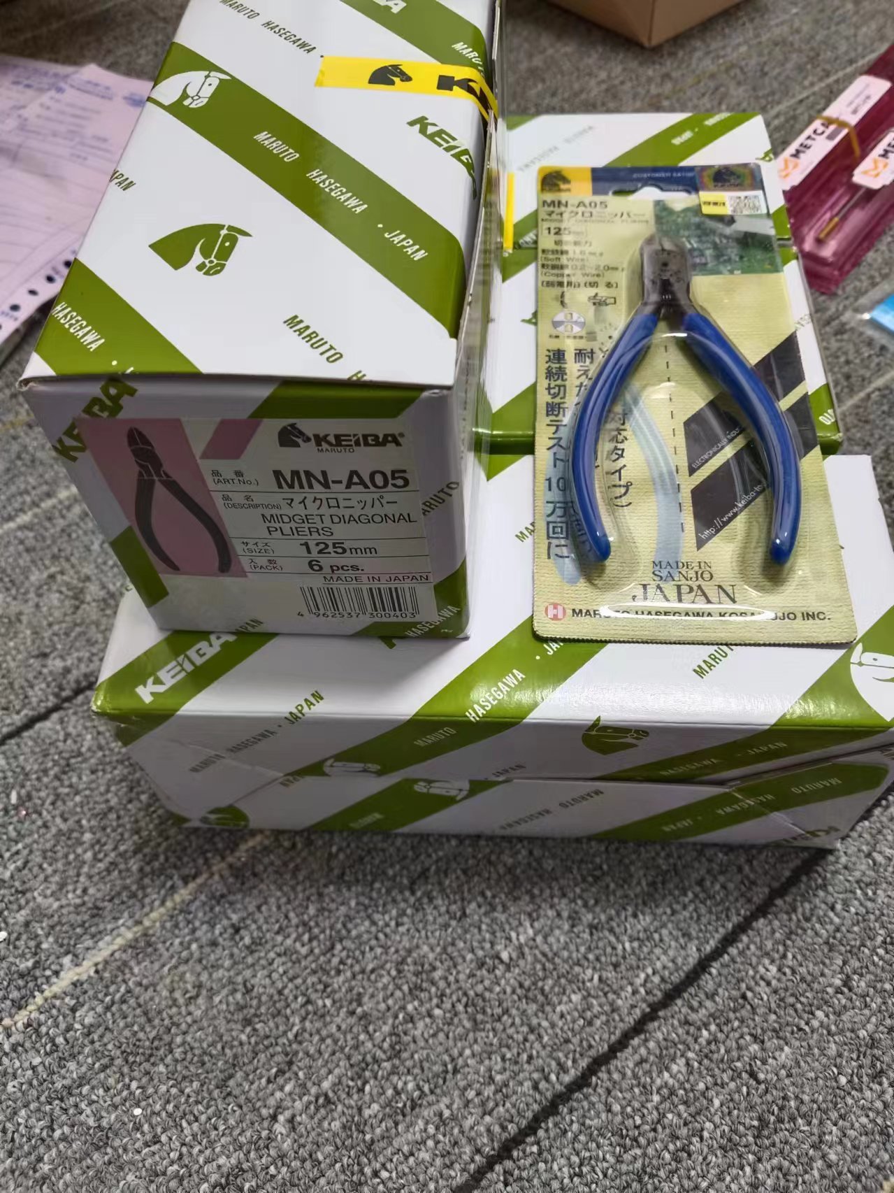 电商MRO供应链日本KEIBA马牌 斜口 MN-A05