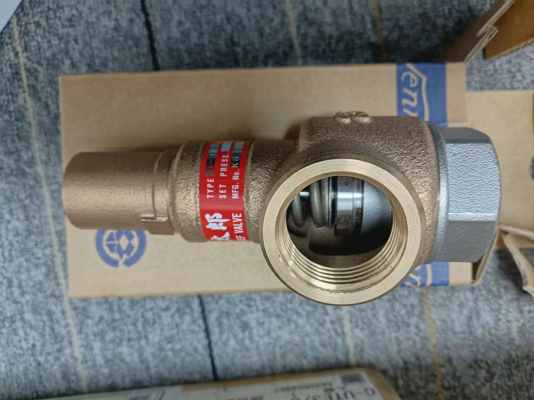 电商MRO供应链日本VENN桃太郎SL38-D3K4流体阀