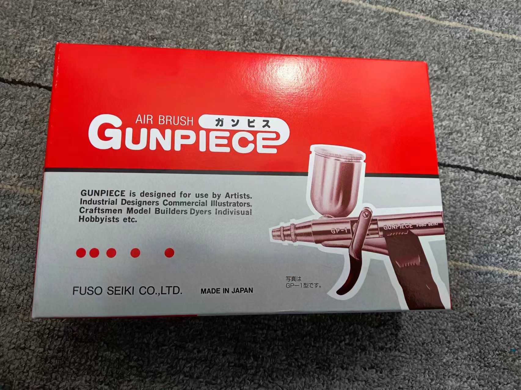 电商MRO供应链日本FUSOSEIKI扶桑精机喷枪 GP-S1