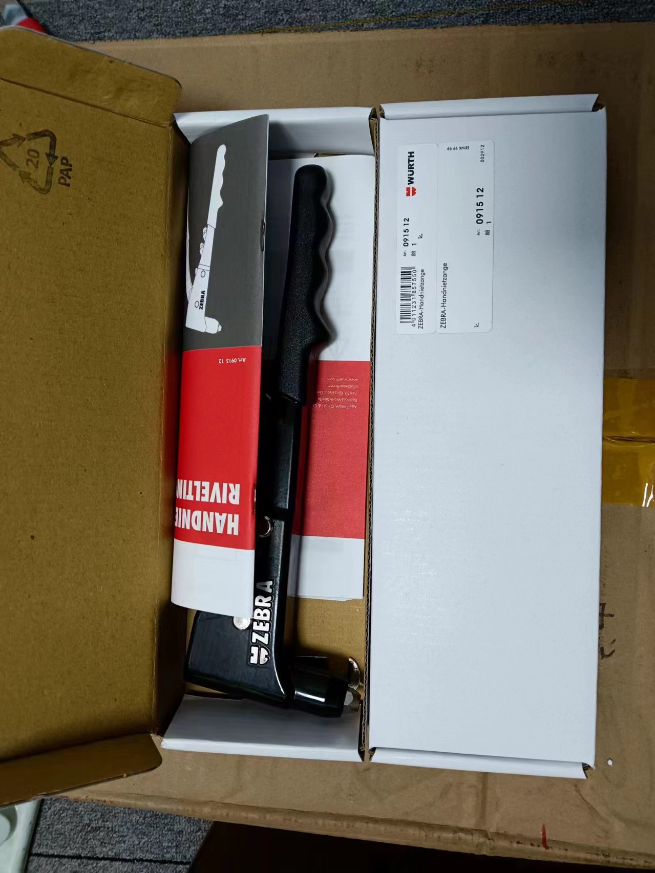 电商MRO供应链德国WURTH伍尔特手动拉铆枪091512