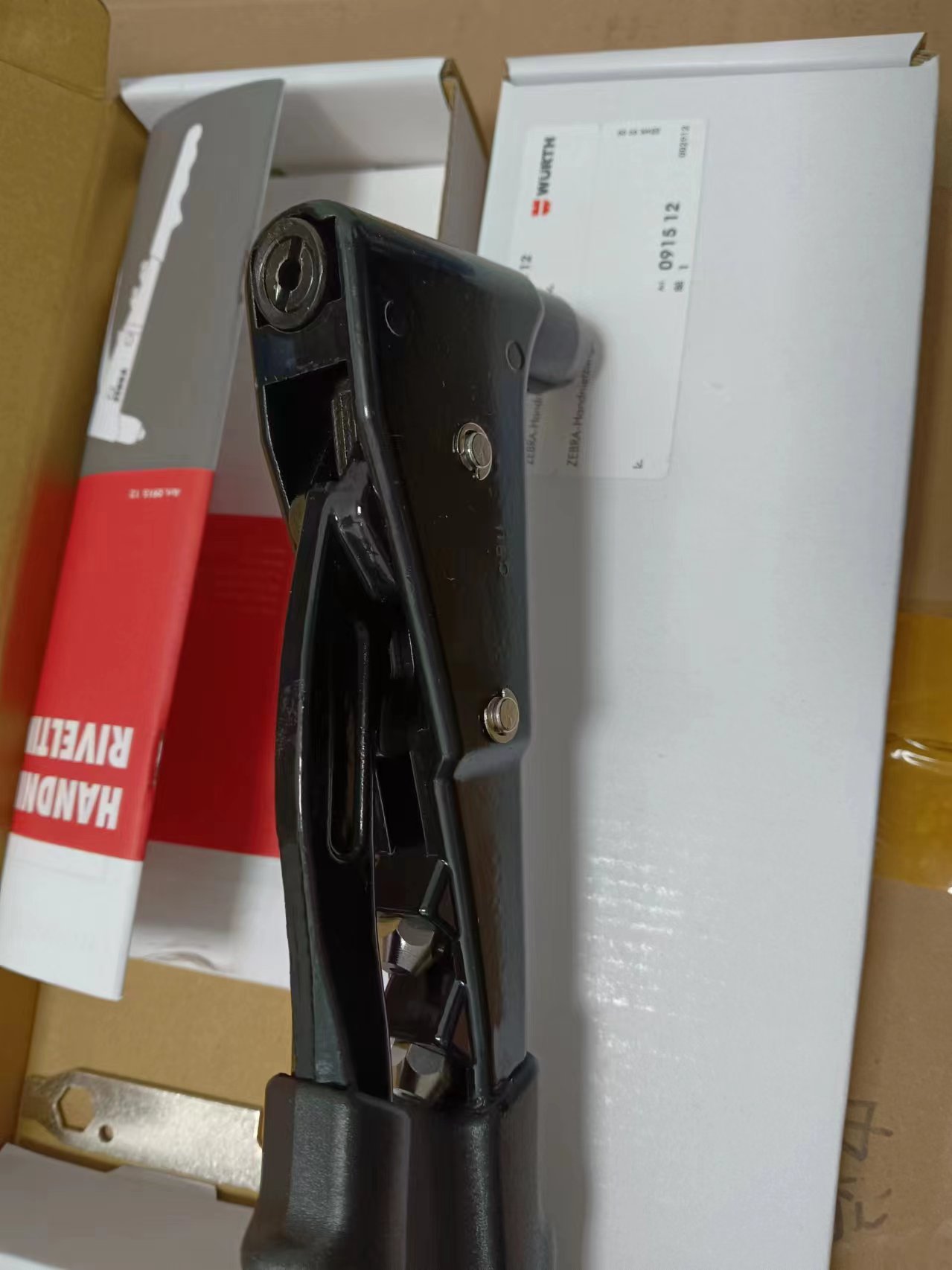 电商MRO供应链德国WURTH伍尔特手动拉铆枪091512