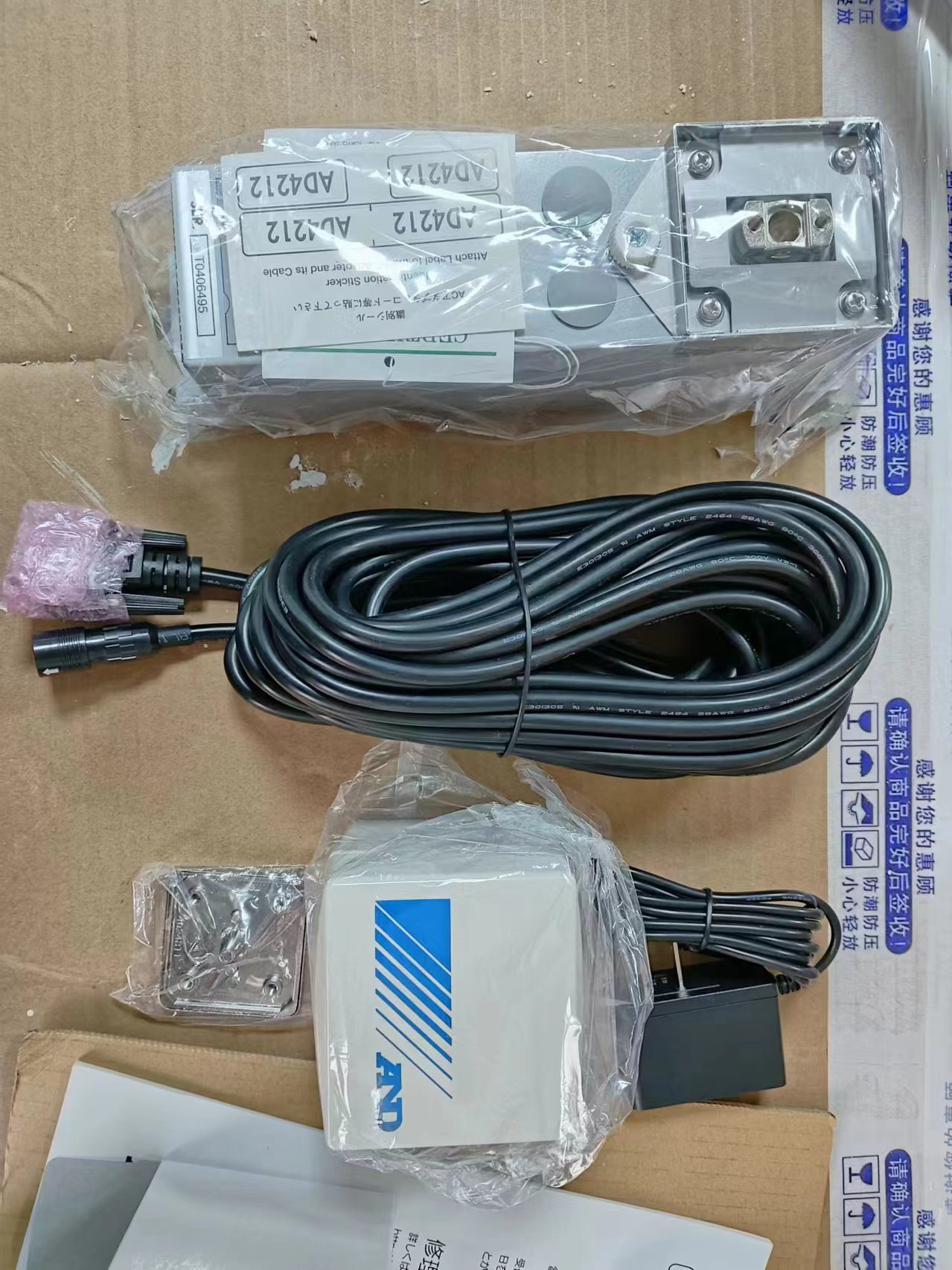 电商MRO供应链日本AND 爱安德称重传感器  AD-4212C-300