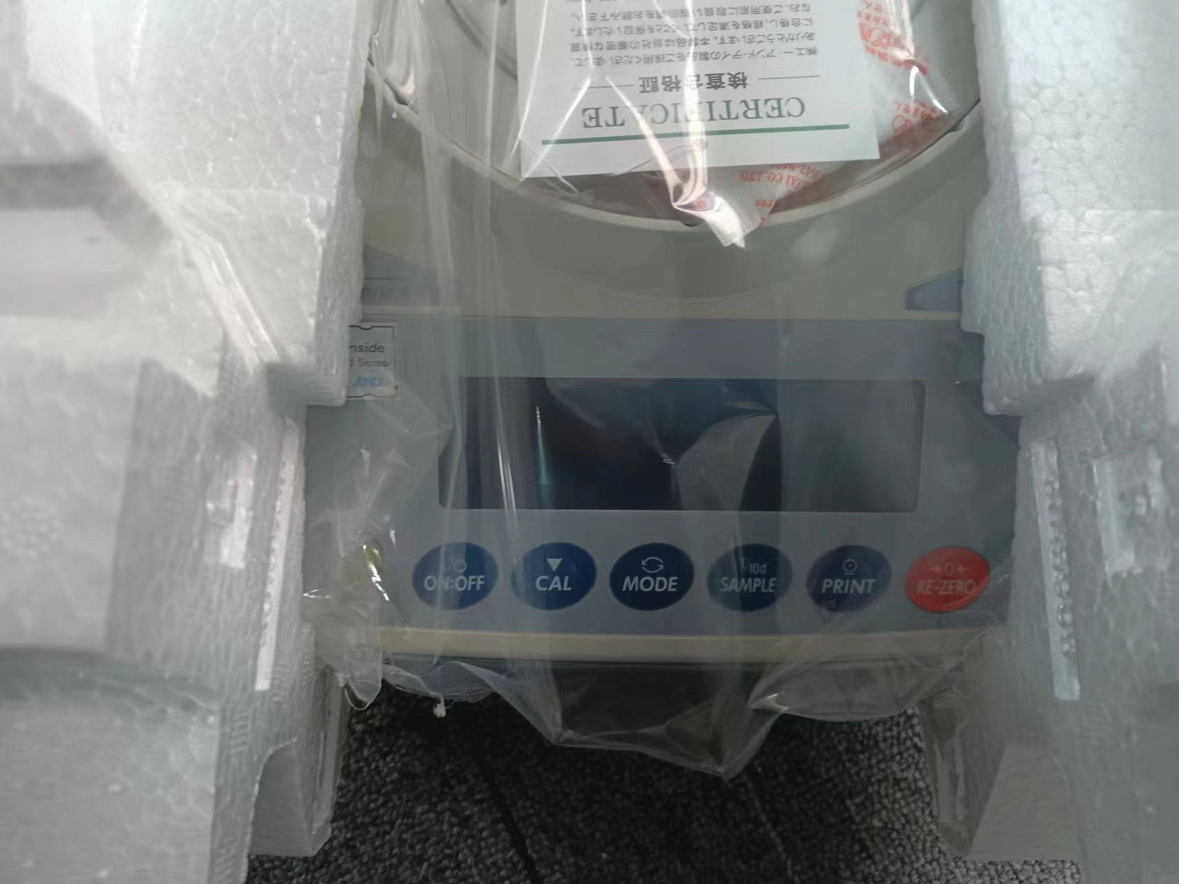 电商MRO供应链日本AND爱安德电子天平 HR-250AZ