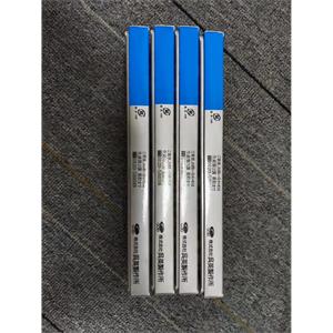 电商MRO供应链日本GOE吴英平锉   JM-9