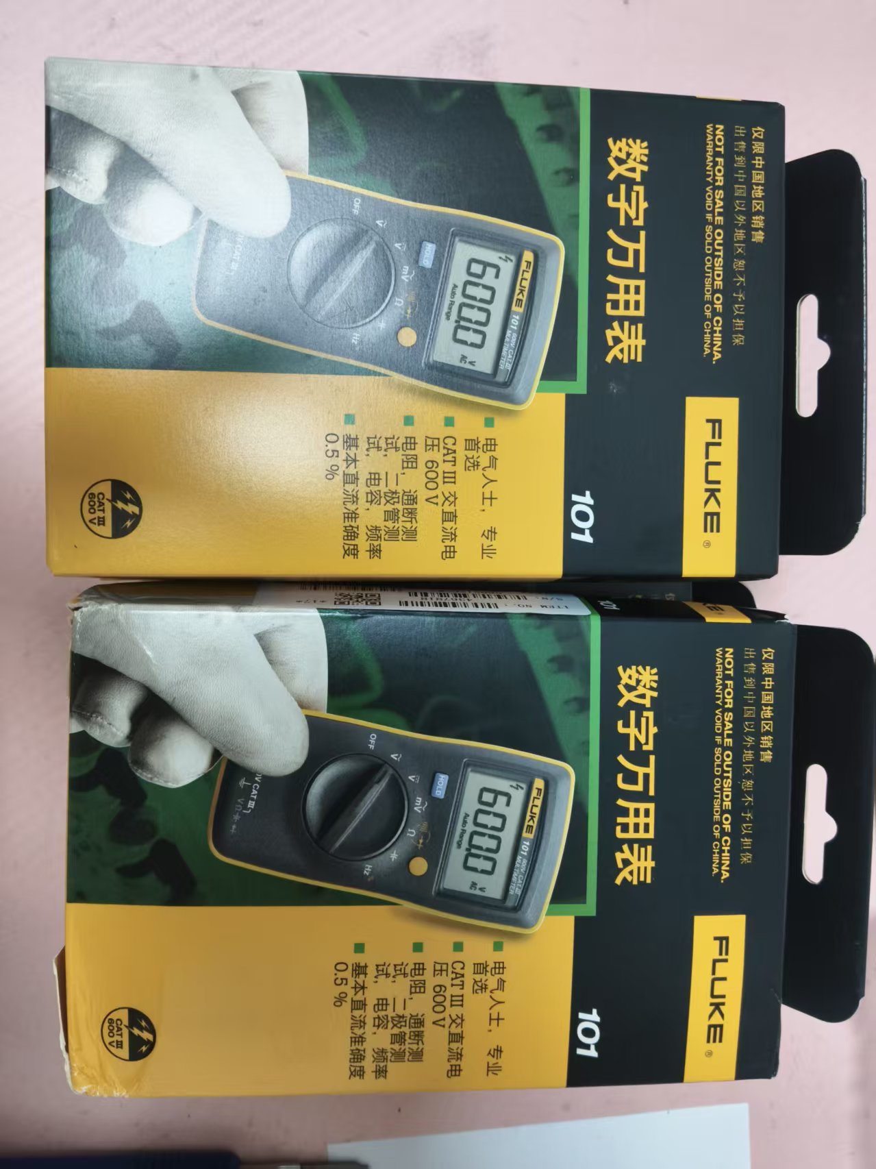 电商MRO供应链推荐美国Fluke 福禄克   数字万用表   Fluke 101
