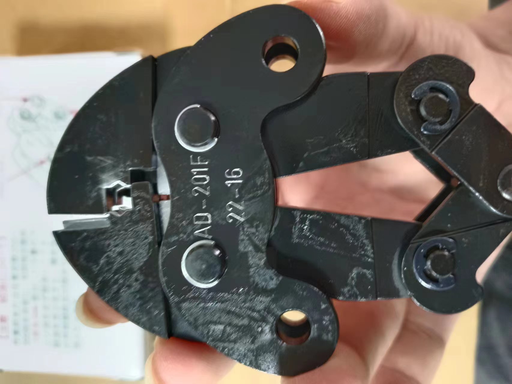 电商MRO供应链日本JST 压着工具到头AD-201F