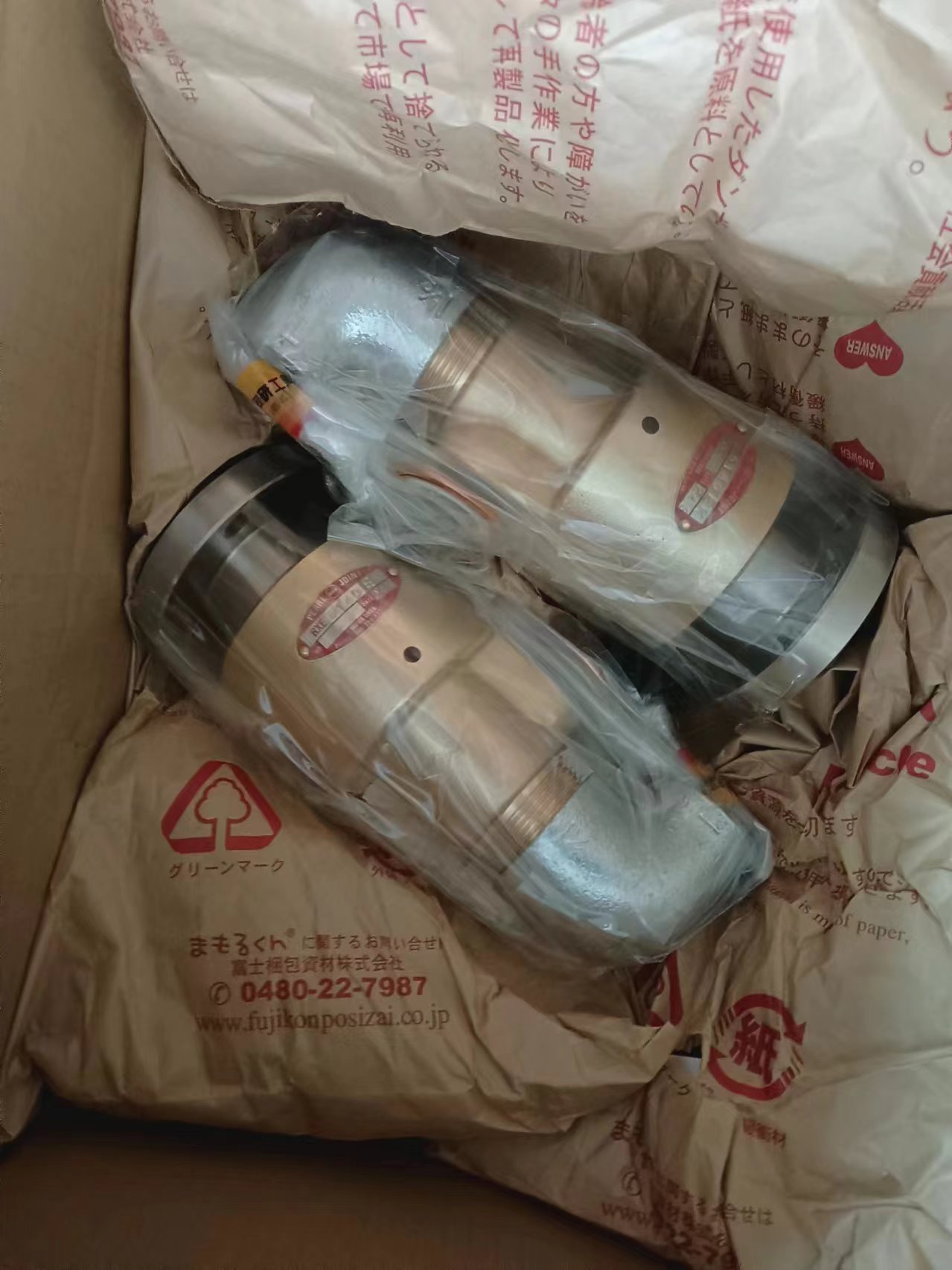 电商MRO供应链SHOWA GIKEN昭和技研旋转接头SM65A32A