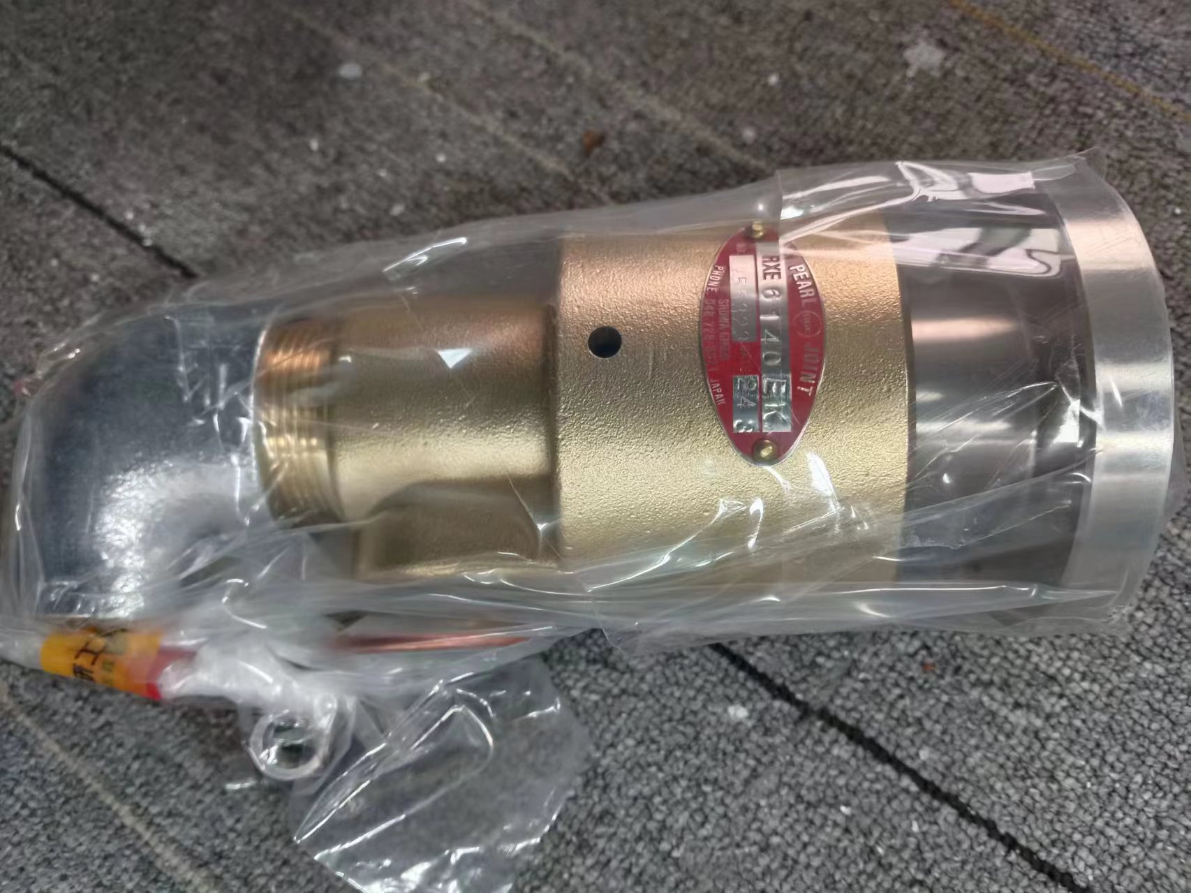 电商MRO供应链SHOWA GIKEN昭和技研旋转接头SM65A32A