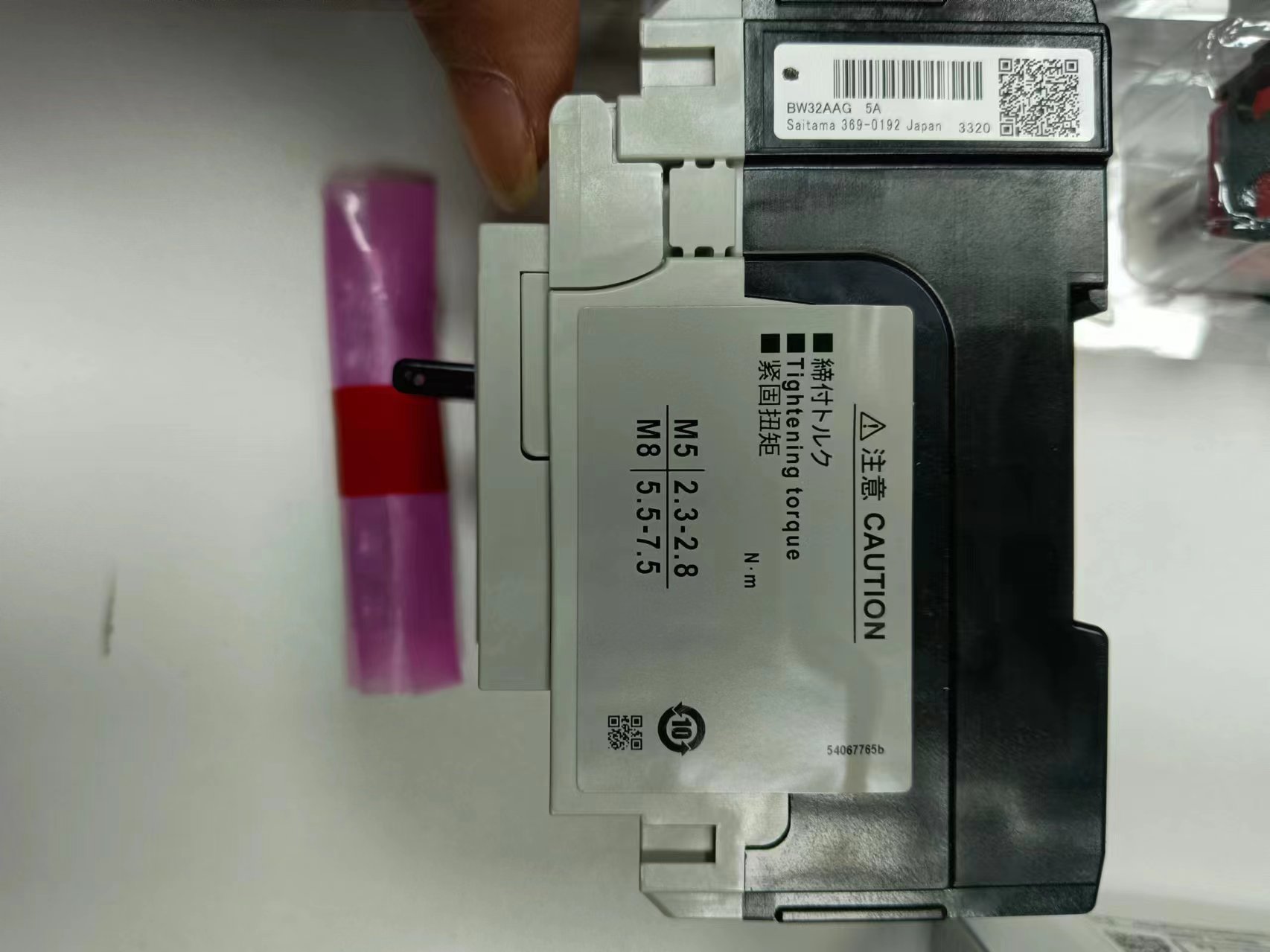 电商MRO供应链 日本FUJI富士空气断路器BW32AAG