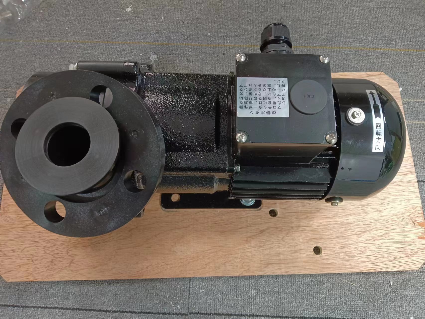 电商MRO供应链日本sanso三相电机磁力泵PMD-4033B2X