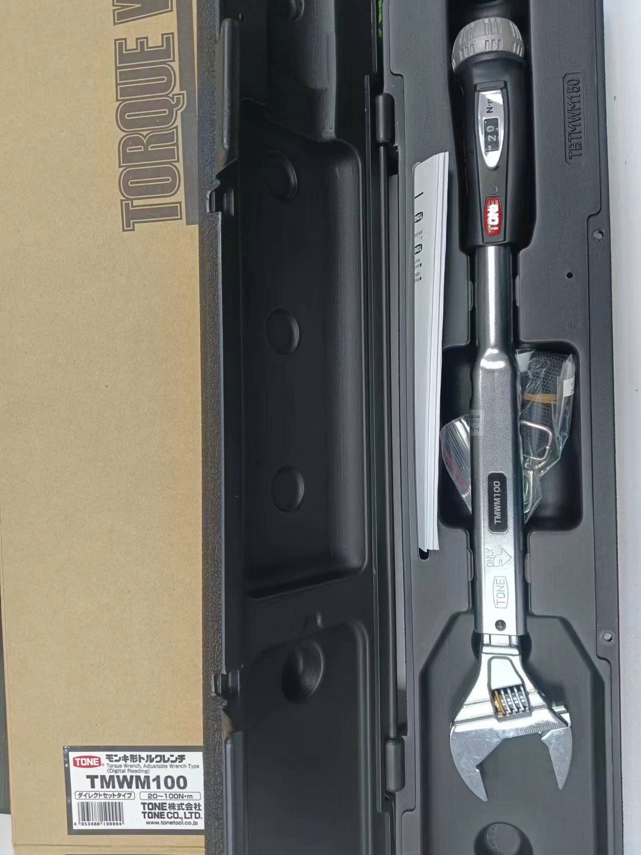 电商MRO供应链日本前田TONE活动扭力扳手TMWM100