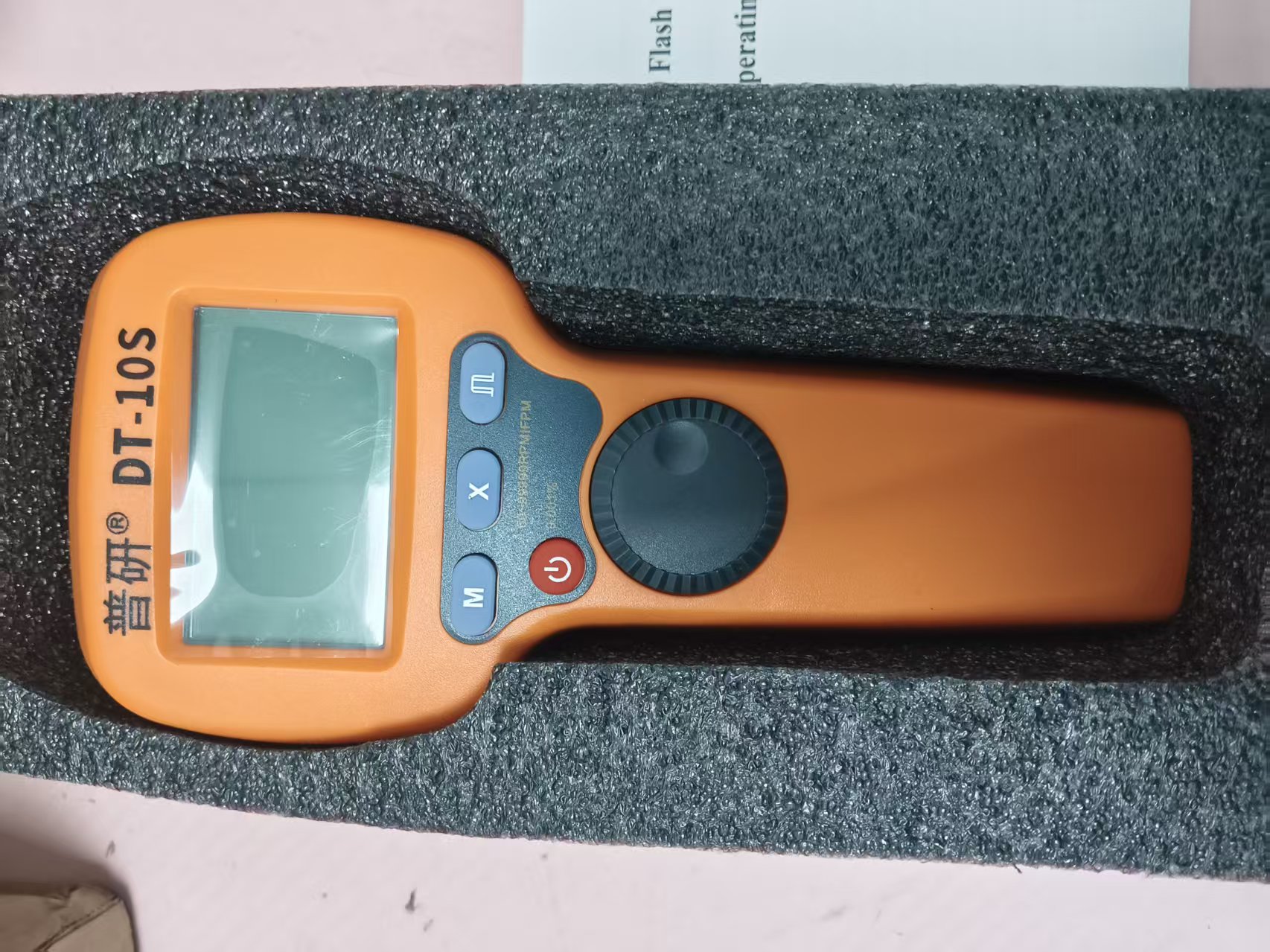 e0eeb1c56c8cc5b76334d80933419a0b.jpg e0eeb1c56c8cc5b76334d80933419a0b.jpg