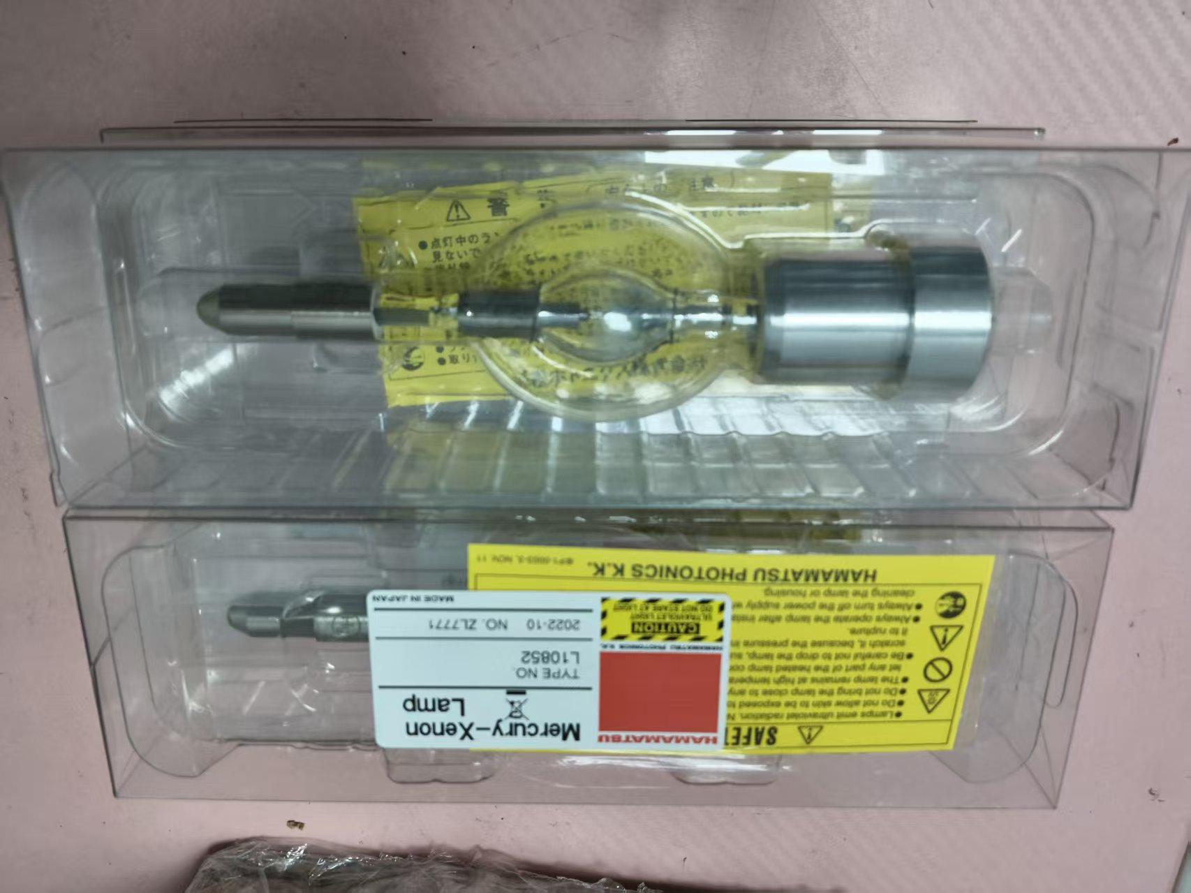 电商MRO供应链推荐日本Hamamatsu 滨松   点光源   L10852