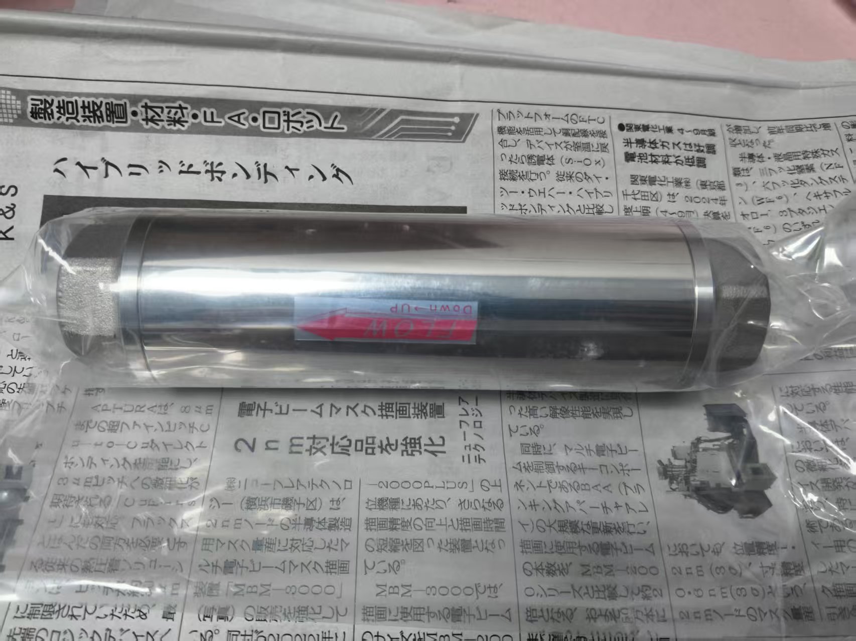 电商MRO供应链推荐日本TOFCO   流量计   FC-S42W-01-B5-03-FPMFKM