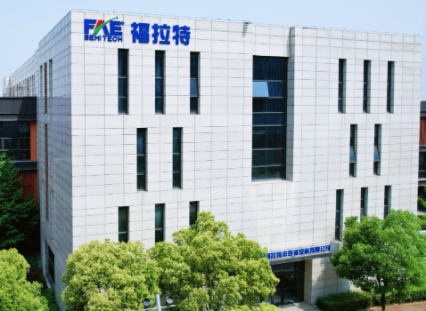 江苏福拉特半导体设备有限公司
