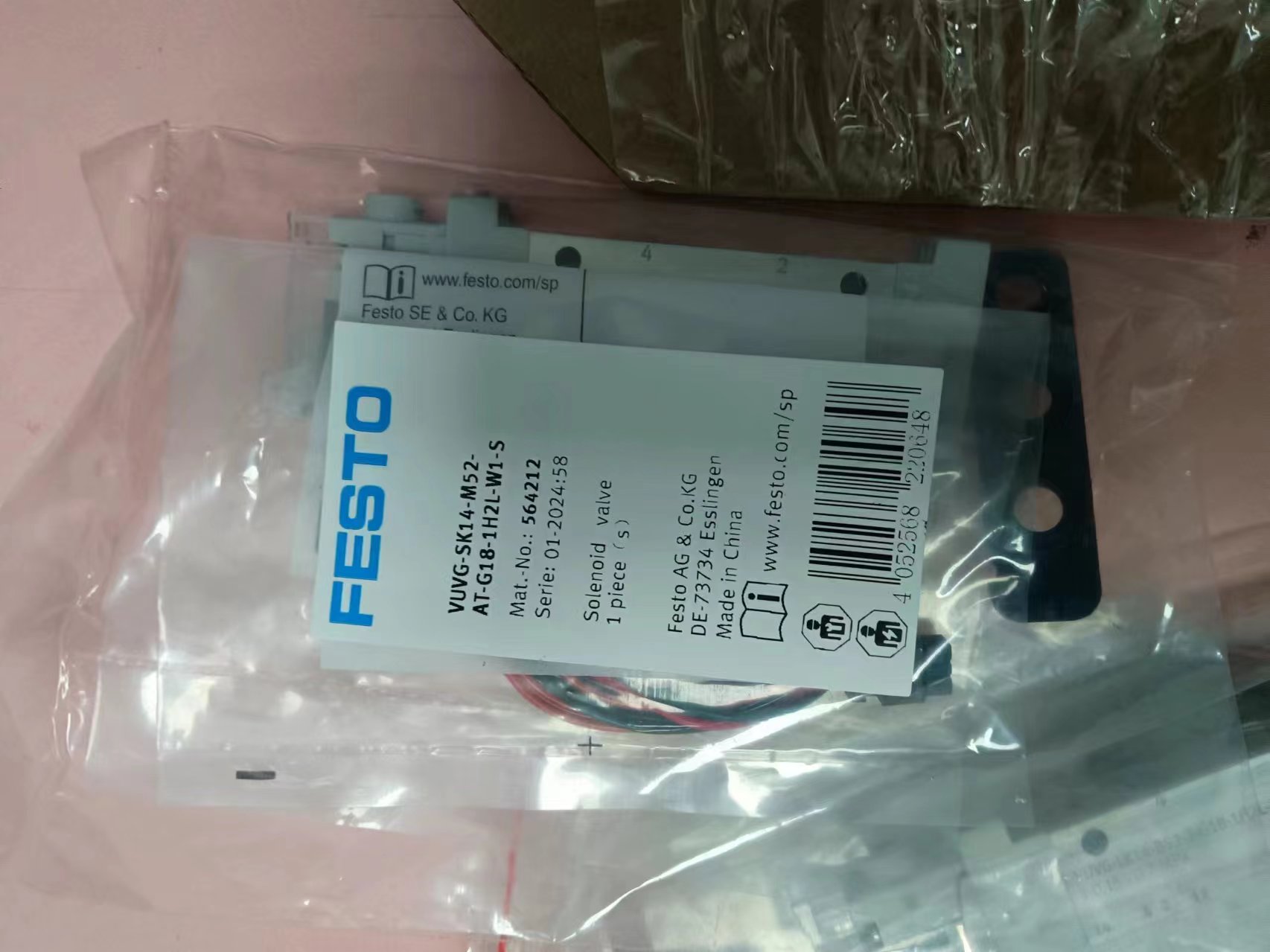 电商MRO供应链德国FESTO费斯托小型气缸ADVU-20-10-P-A