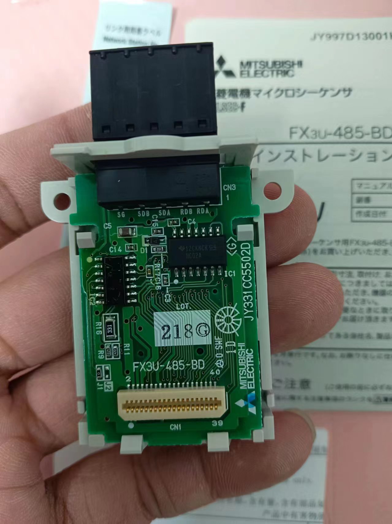 电商MRO供应链日本MITSUBISHI三菱通讯模块FX3U-485-BD