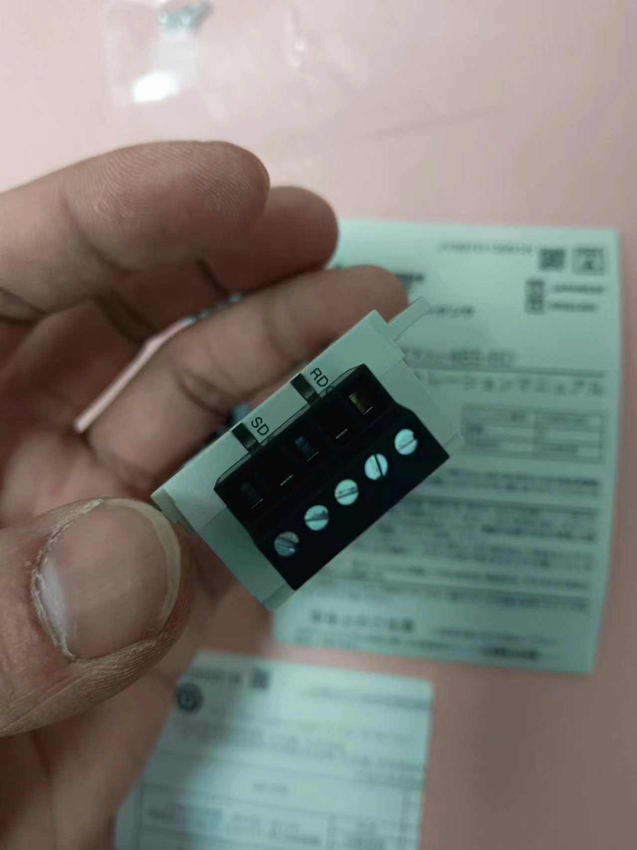 电商MRO供应链日本MITSUBISHI三菱通讯模块FX3U-485-BD