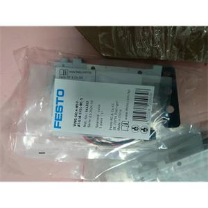 电商MRO供应链德国FESTO费斯托小型气缸ADVU-20-10-P-A