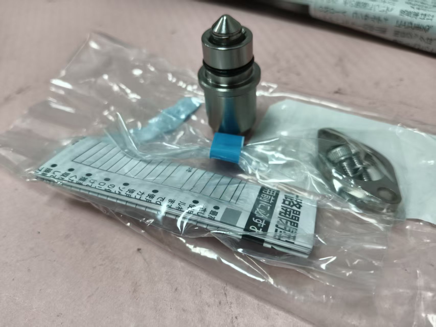 电商MRO供应链推荐日本NITTO KOHKI 日东工器   接头   MALC-01S-FL