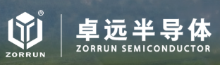 江苏卓远半导体有限公司