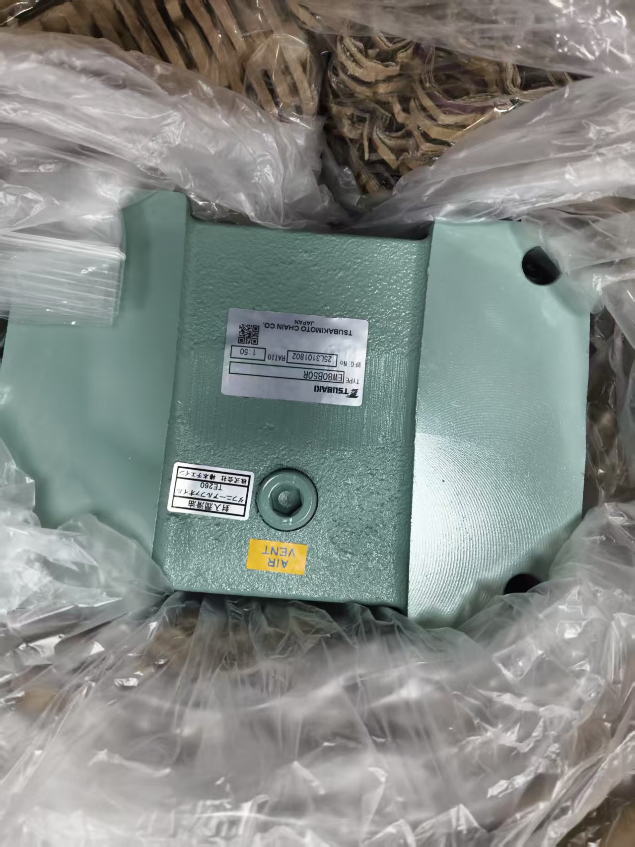 电商MRO供应链日本TSUBAKI椿本减速机 EW80B50R