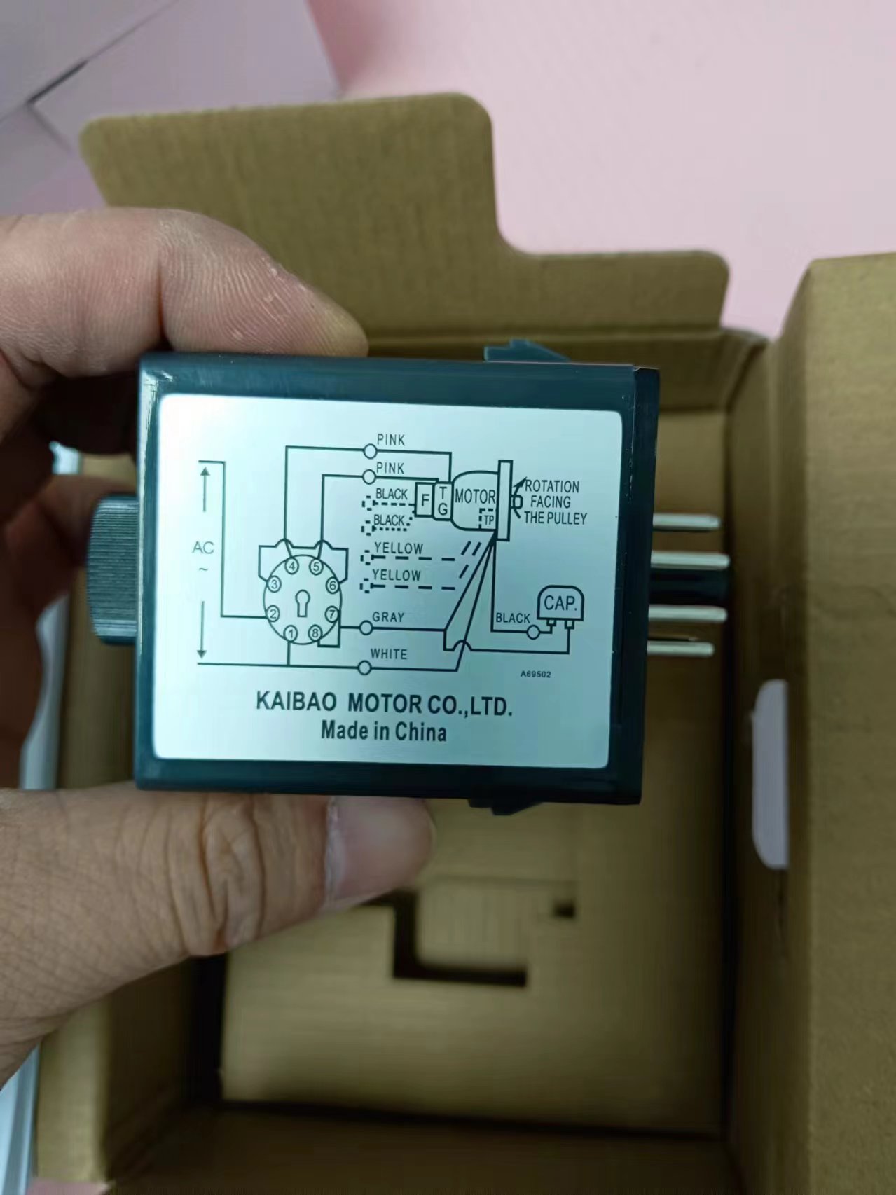 电商MRO供应链日本松下速度控制器MGSDB2