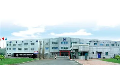 长春一汽富维汽车零部件股份有限公司