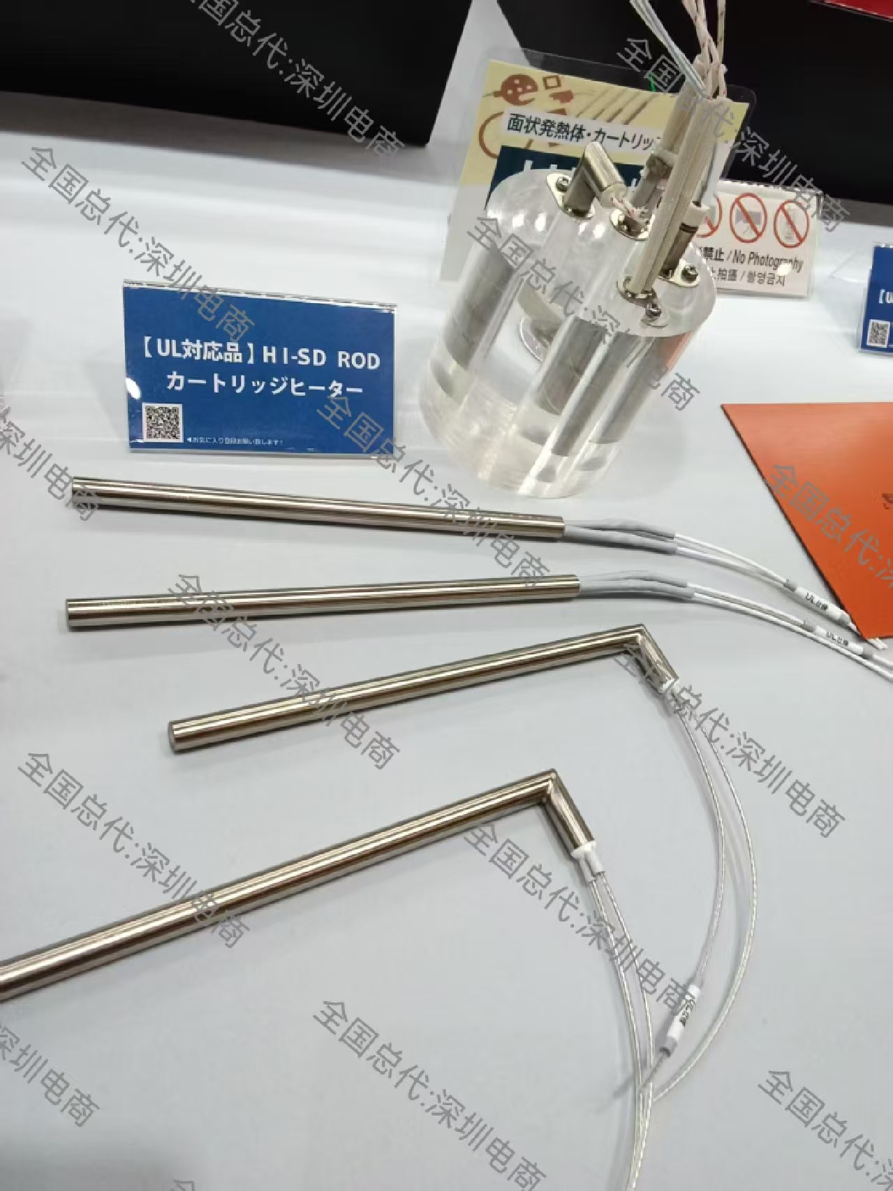 日本坂口电热SAKAGUCHI加热器注意事项