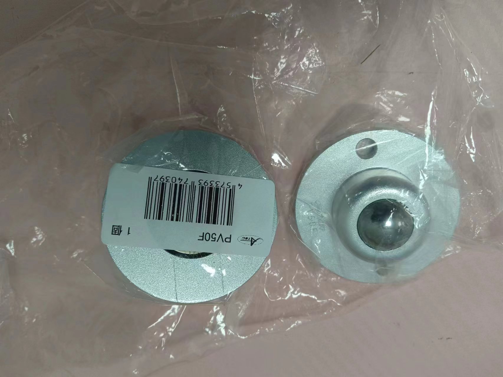 电商MRO供应链日本ATEC艾泰克气动浮球PV50F