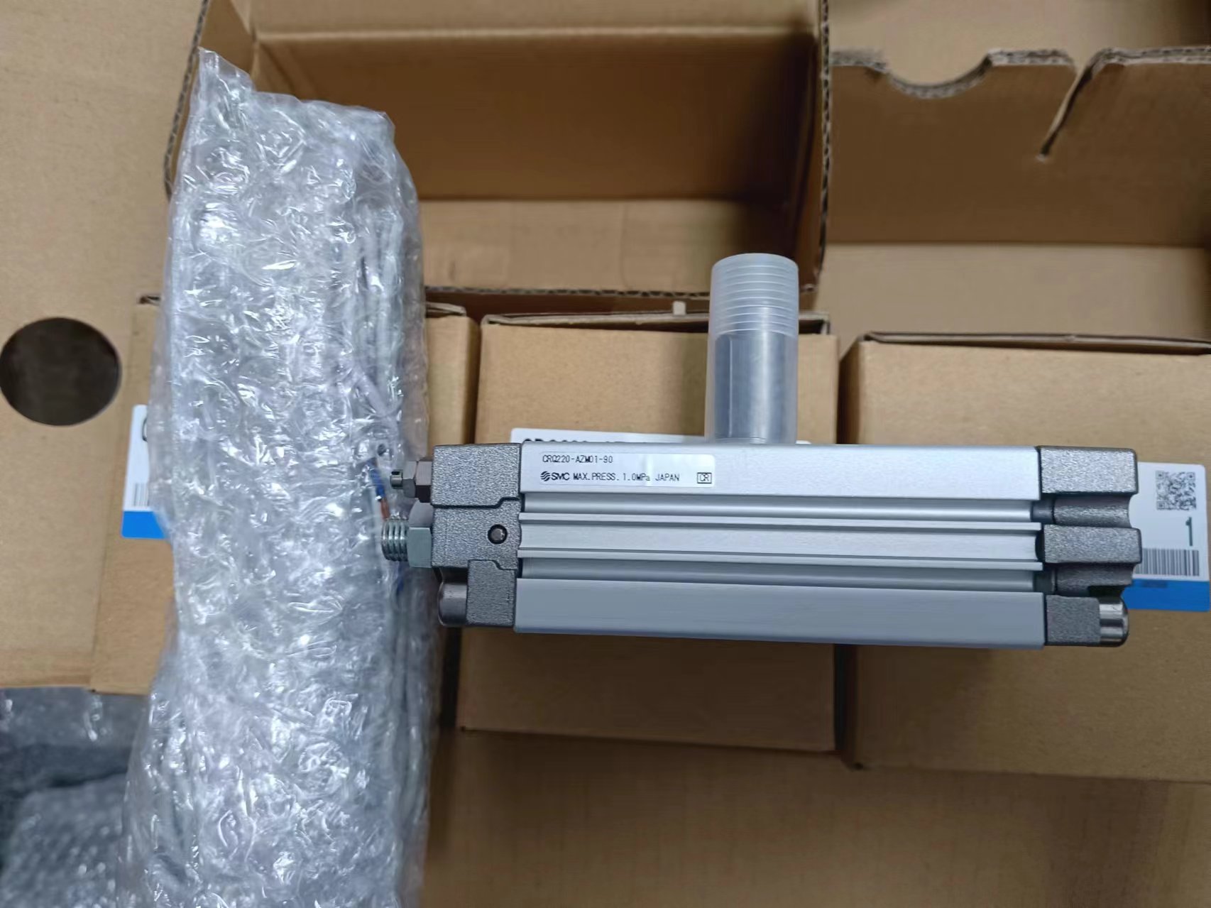 电商MRO供应链日本SMC 气缸  CRQ220-AZM01-90