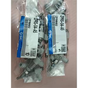 电商MRO供应链日本SMC真空吸盘金具支架ZPRS-04-A5