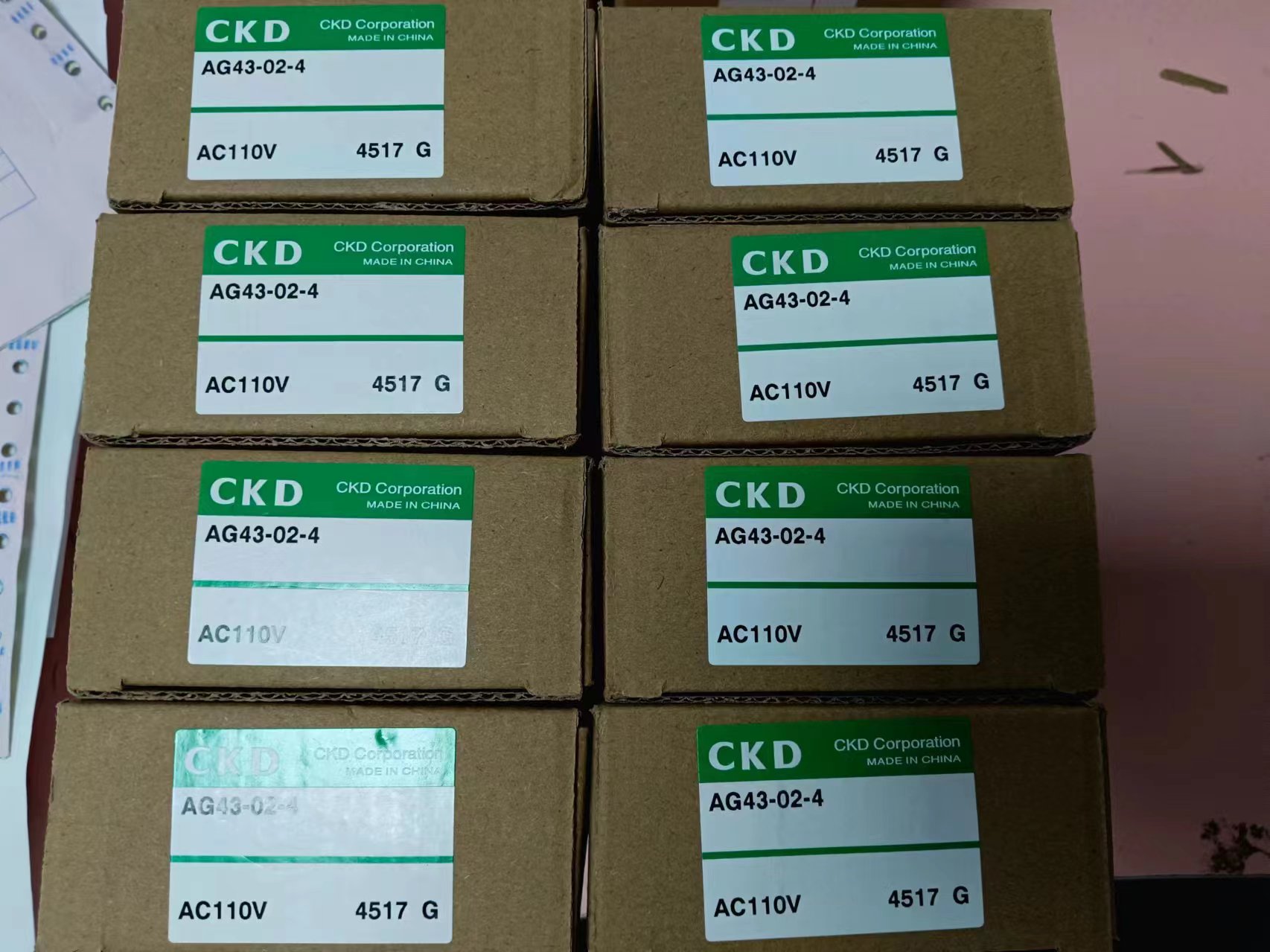 电商MRO供应链日本CKD喜开理电磁阀 AG43-02-4