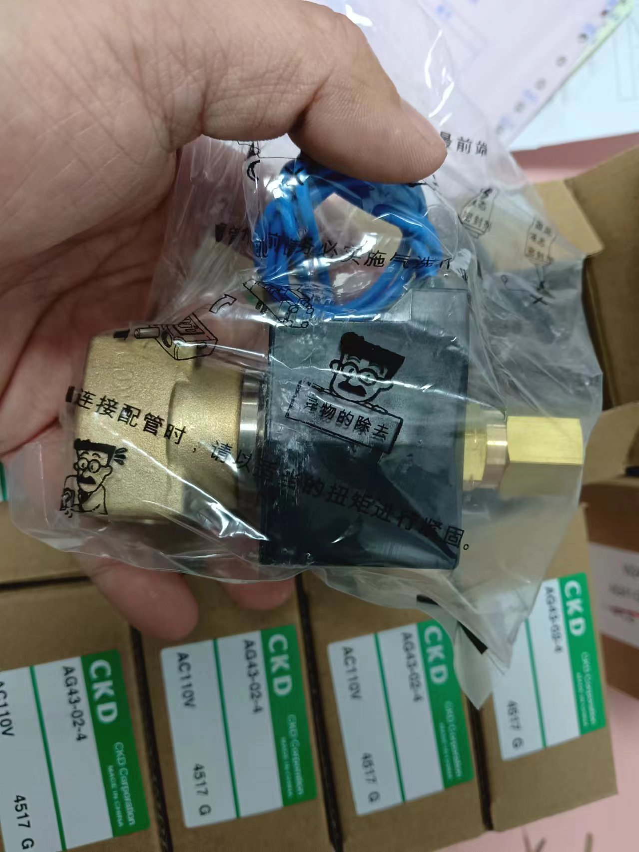 电商MRO供应链日本CKD喜开理电磁阀 AG43-02-4