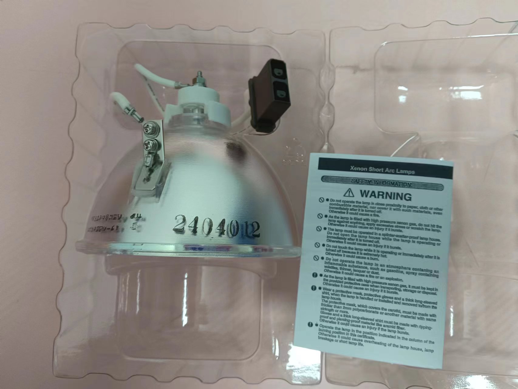 电商MRO供应链日本INFLIDGE英富丽灯泡MHB-LAMPDOLB