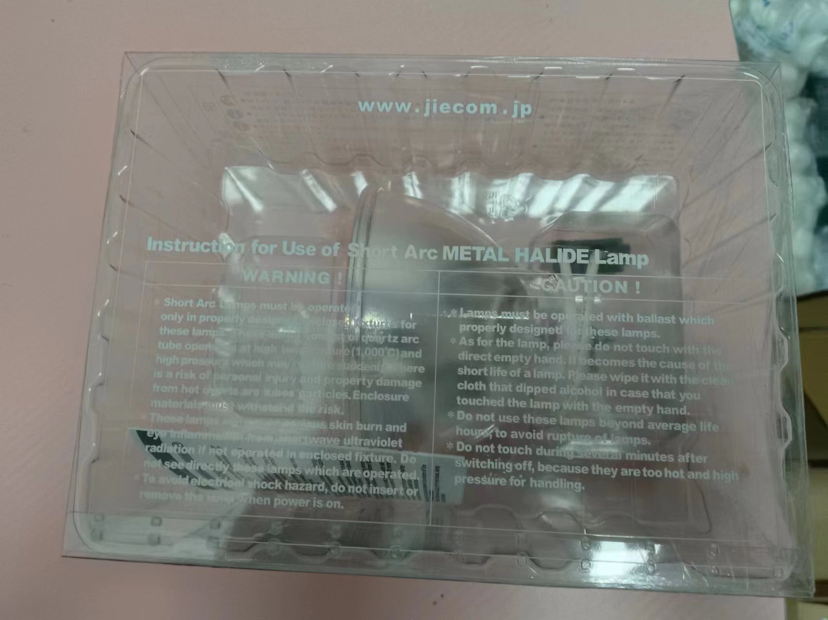 电商MRO供应链日本INFLIDGE英富丽灯泡MHB-LAMPDOLB