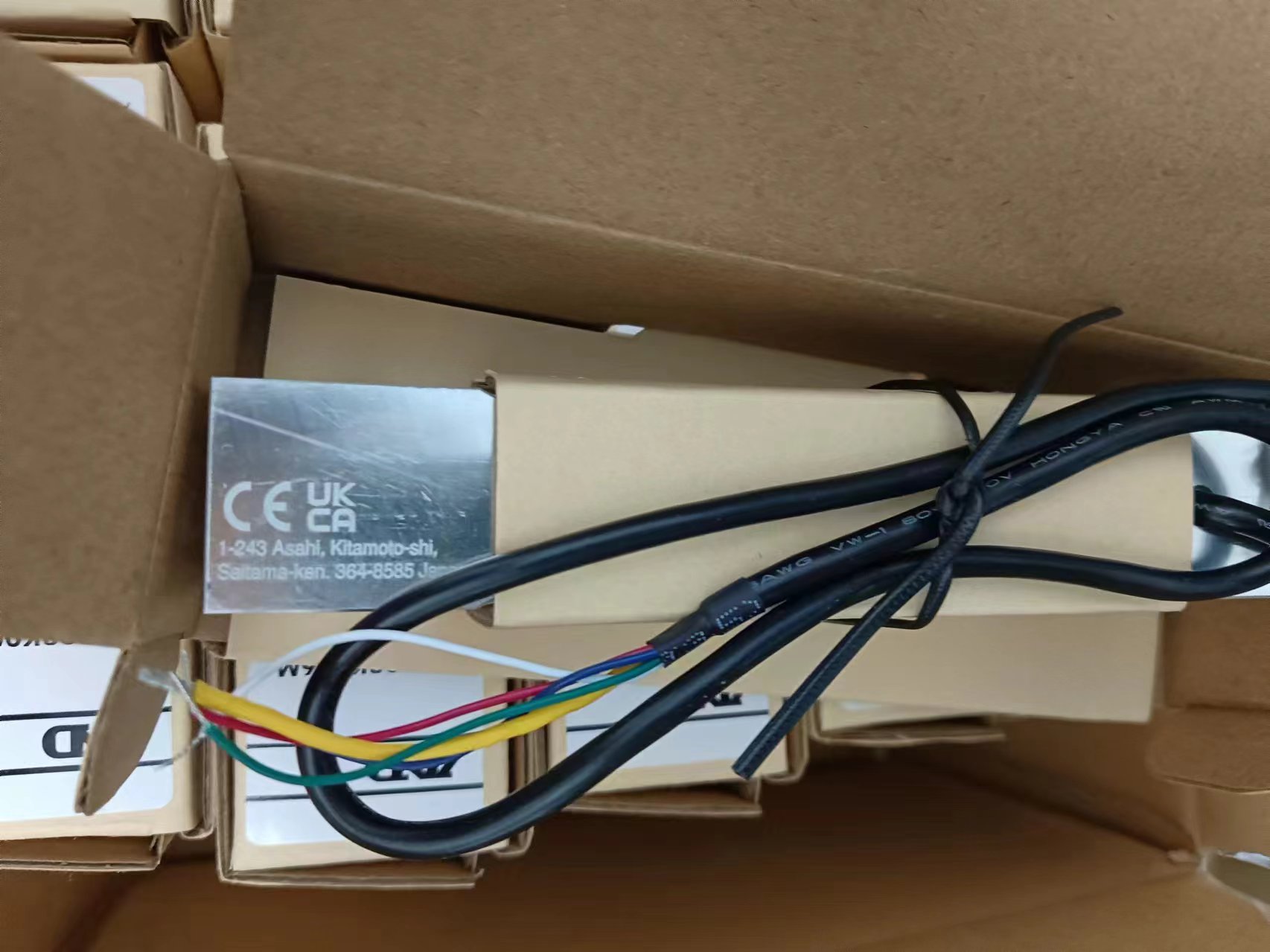 电商MRO供应链日本AND爱安德LCBO3K006M称重传感器