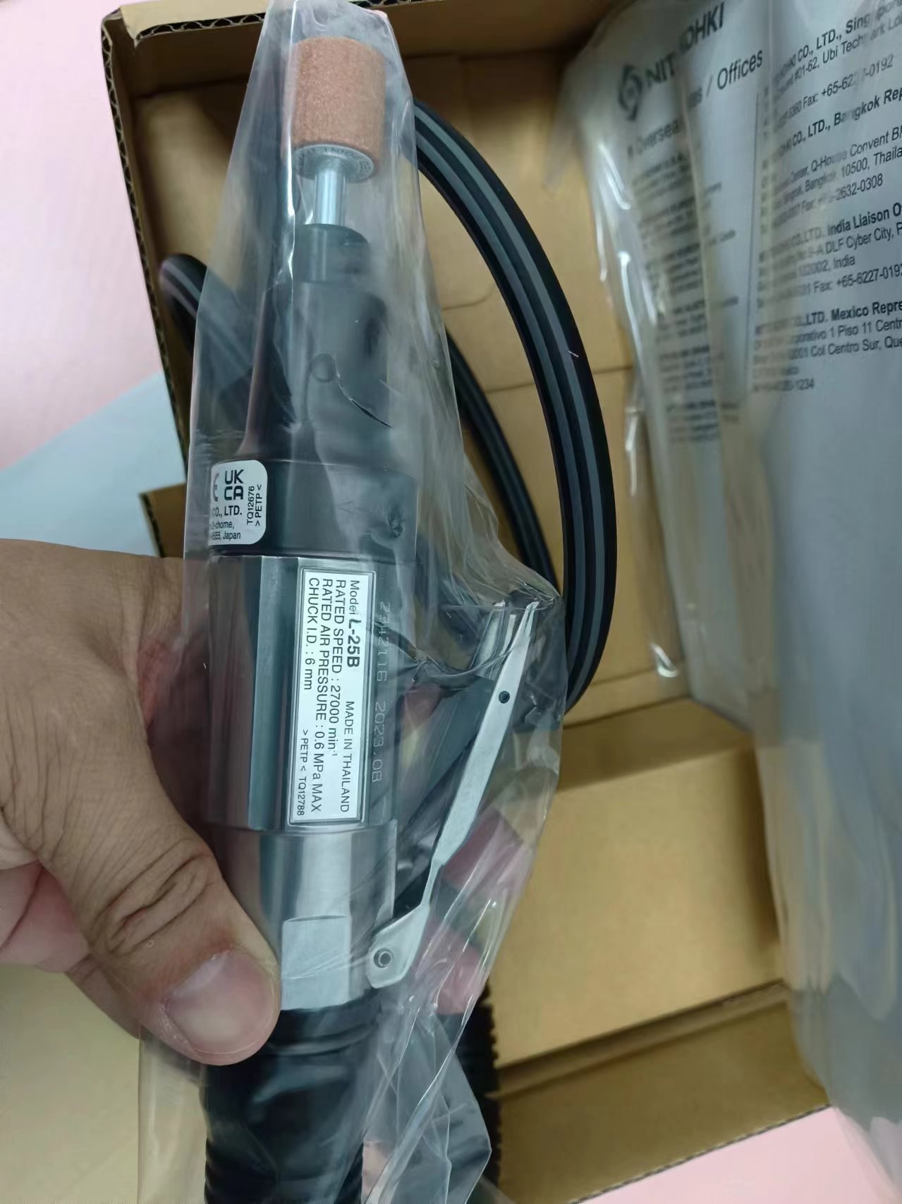 电商MRO供应链日本日本NITTO日东工器气动抛光机L-25B