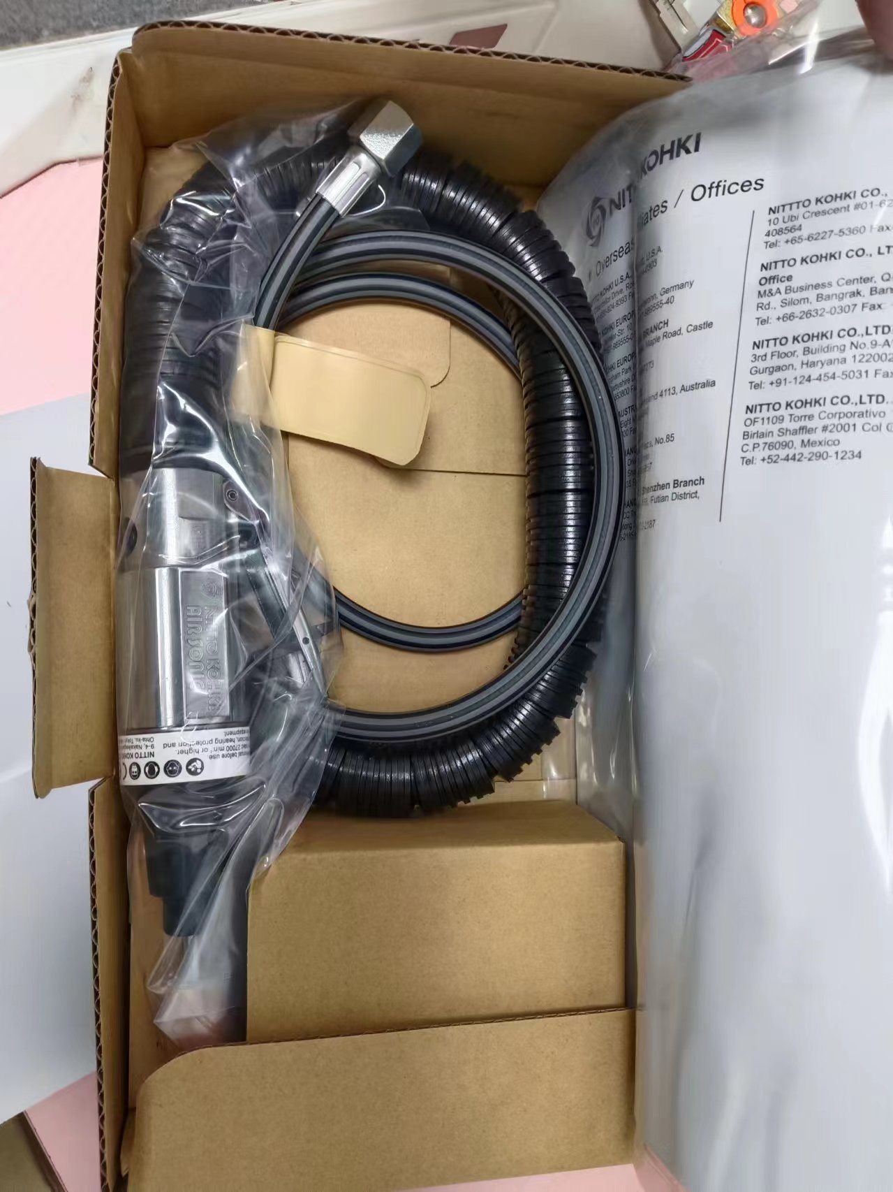 电商MRO供应链日本日本NITTO日东工器气动抛光机L-25B