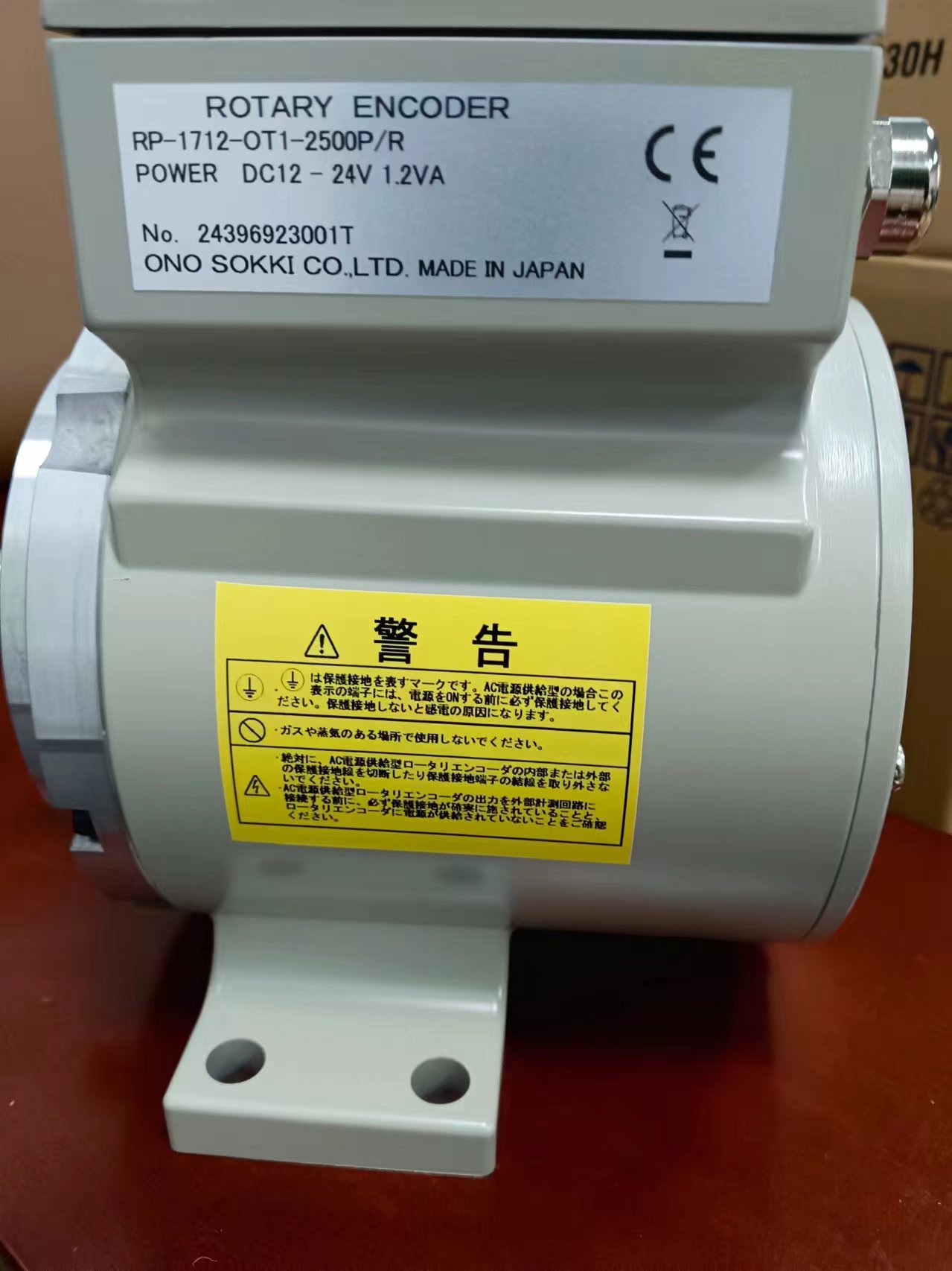 电商MRO供应链日本onosokki小野编码器RP-1712-0T1- 2500 PR